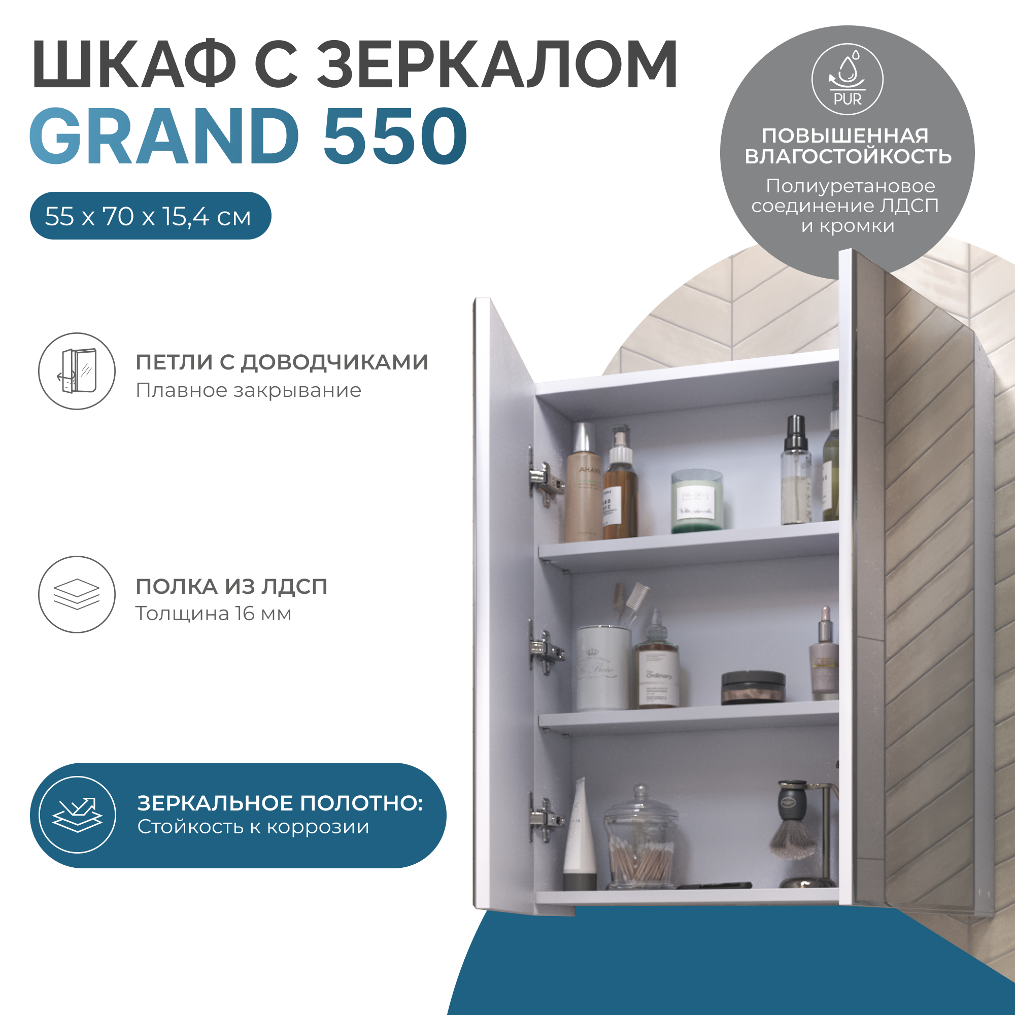 Детальная картинка