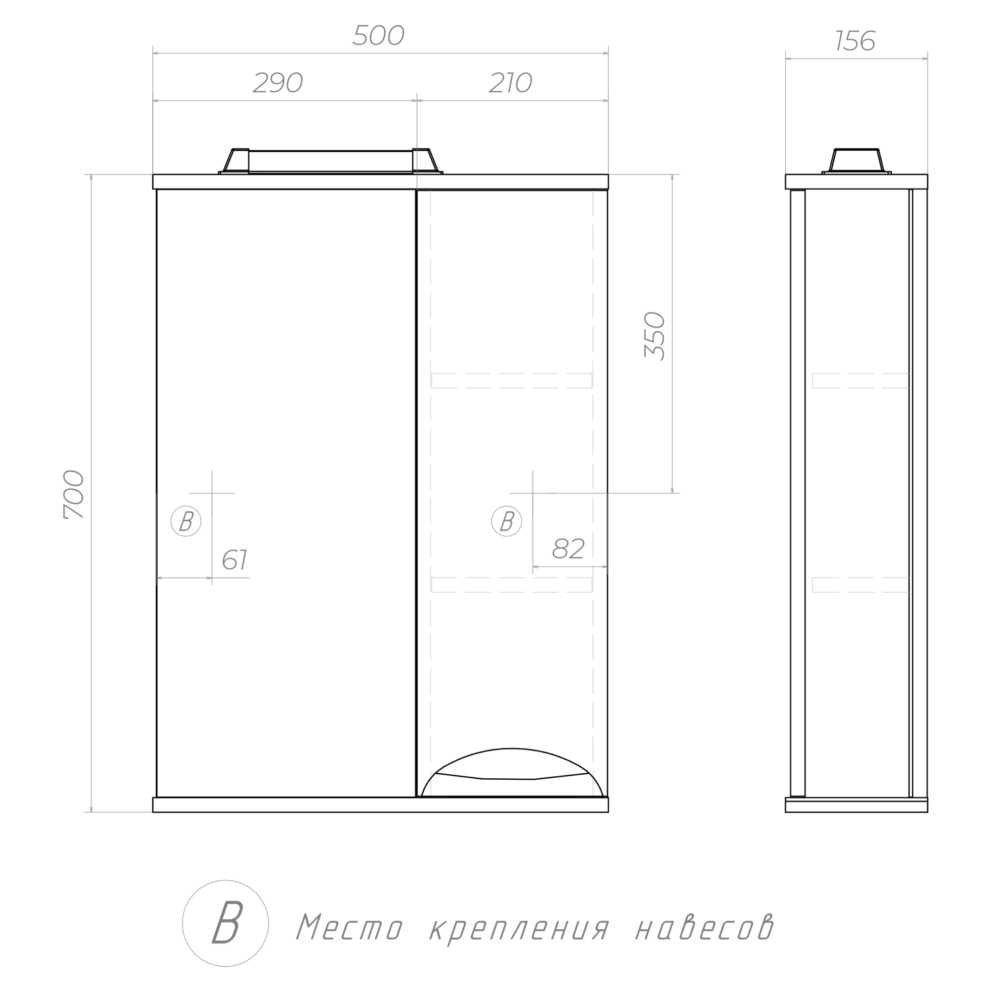 Детальная картинка
