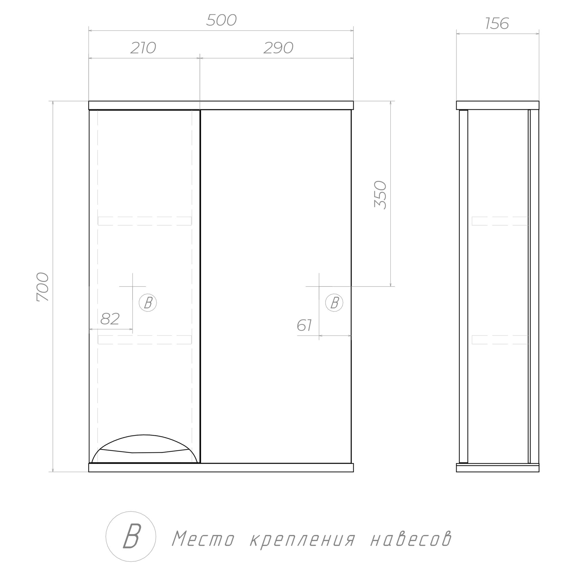 Детальная картинка