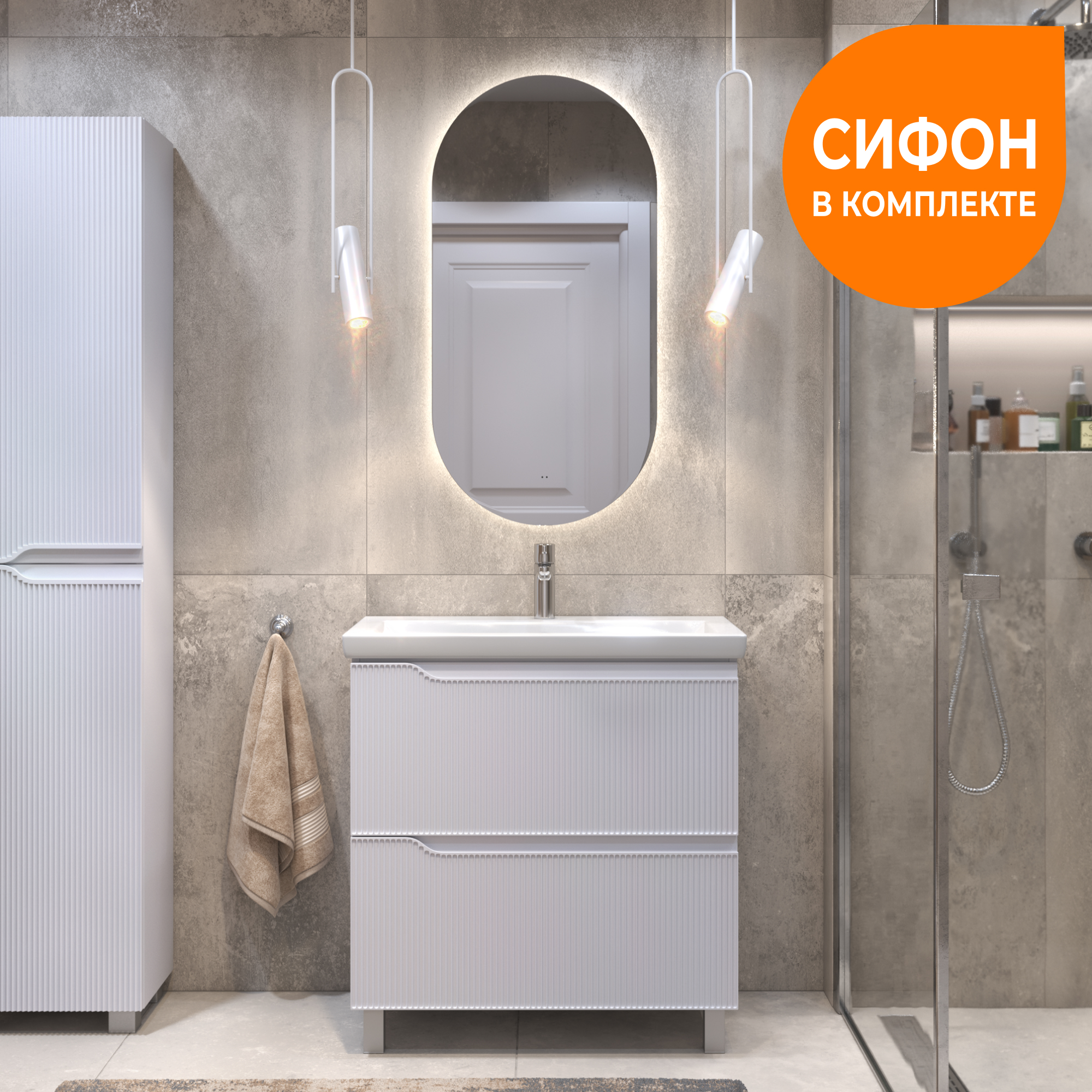 Детальная картинка