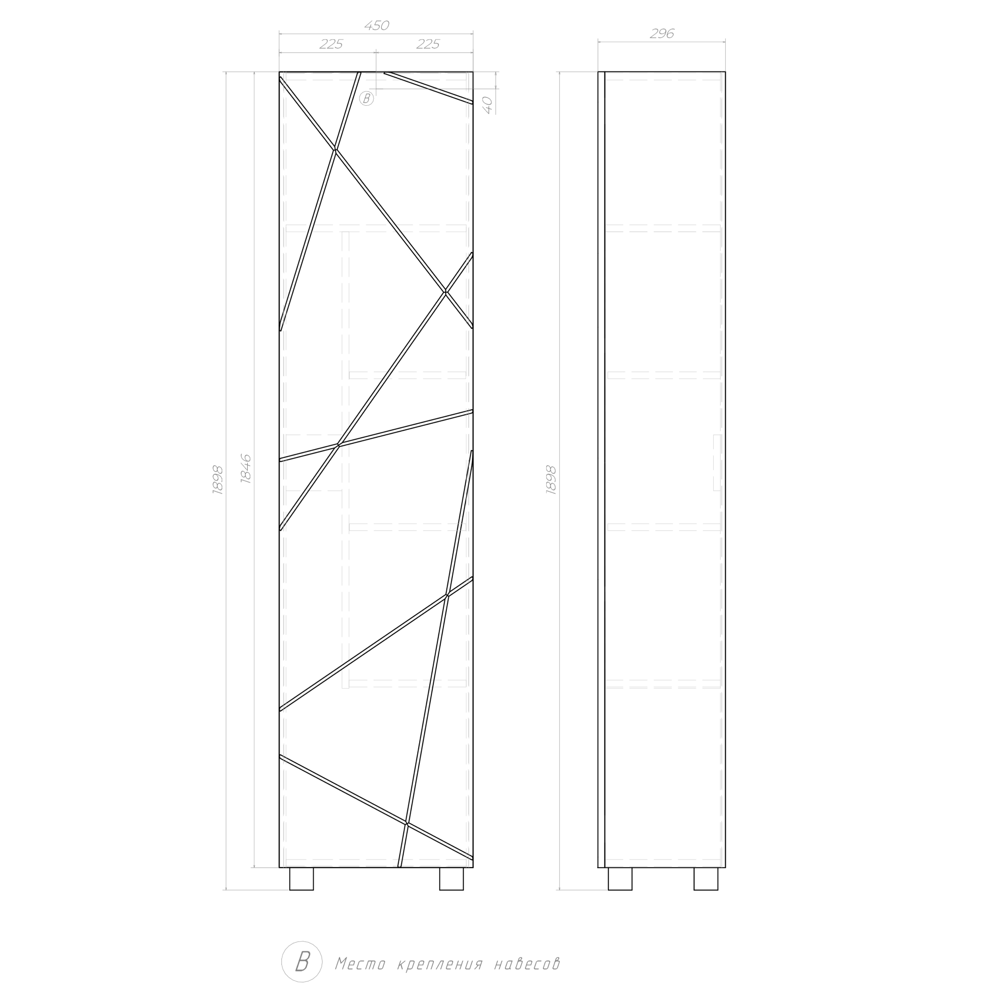 Детальная картинка