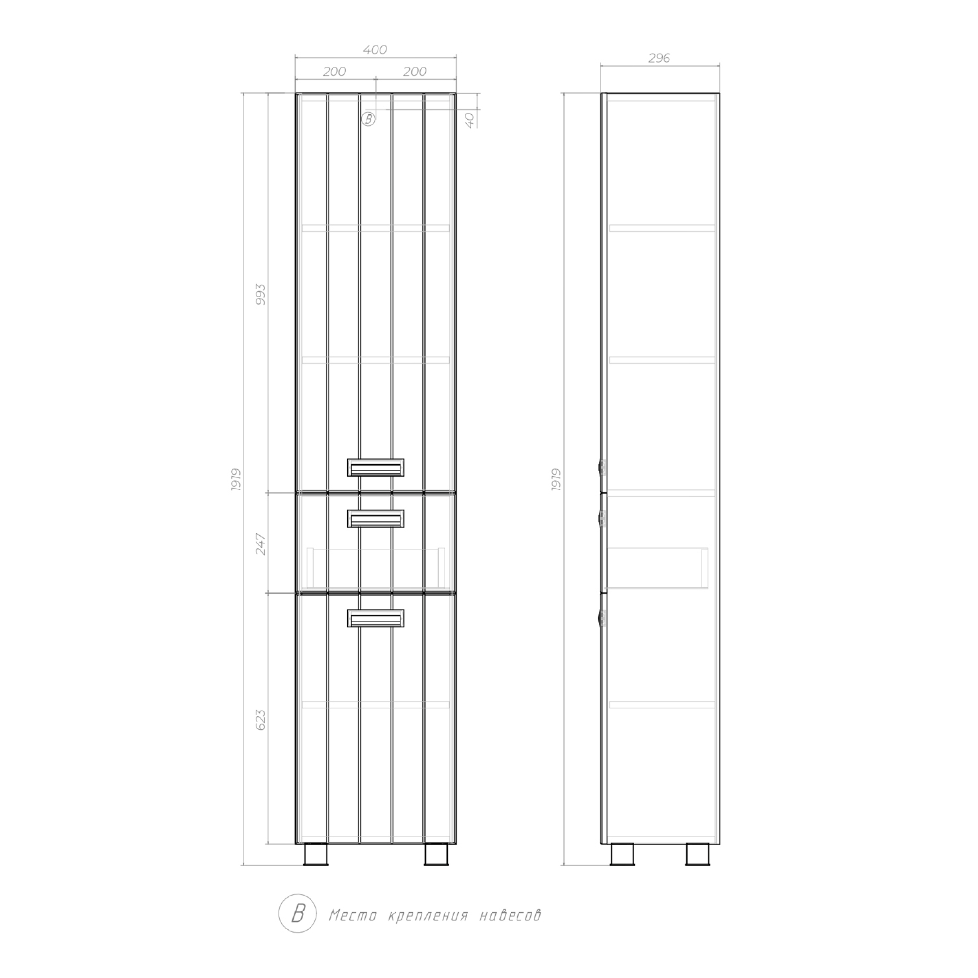Детальная картинка