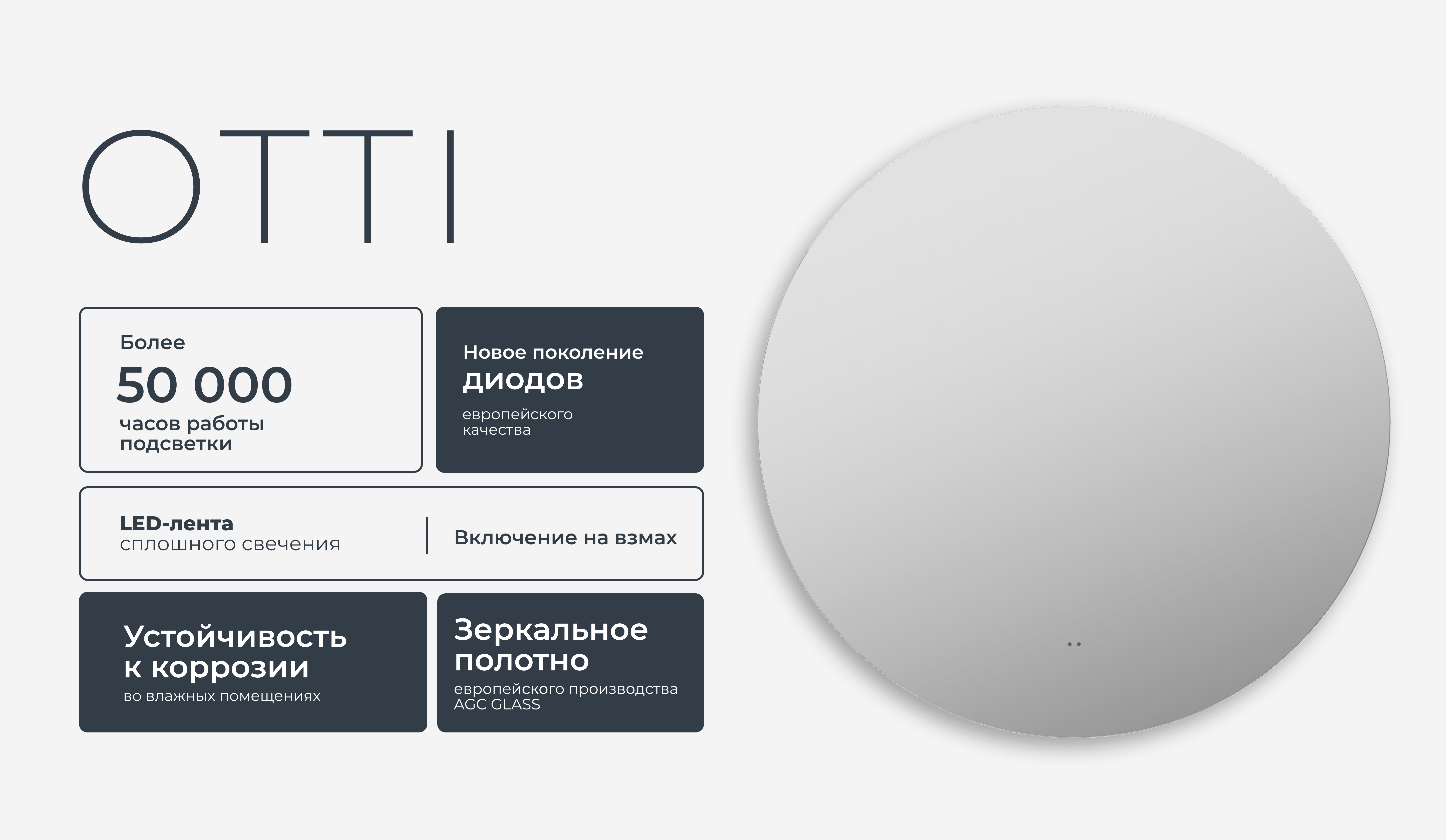 Детальная картинка