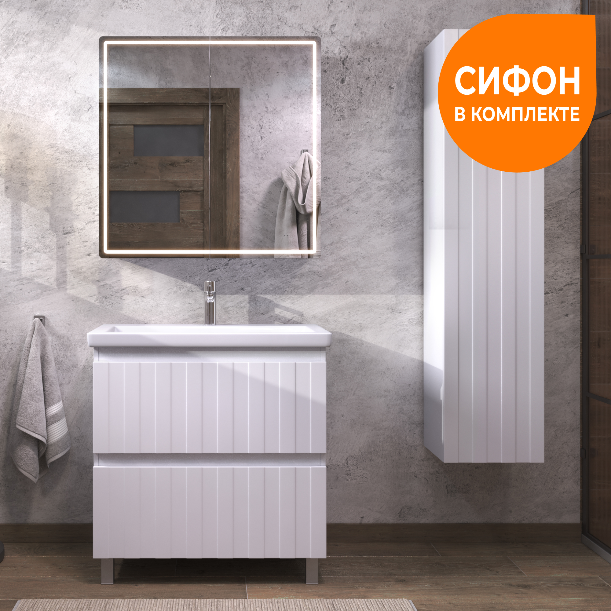 Детальная картинка