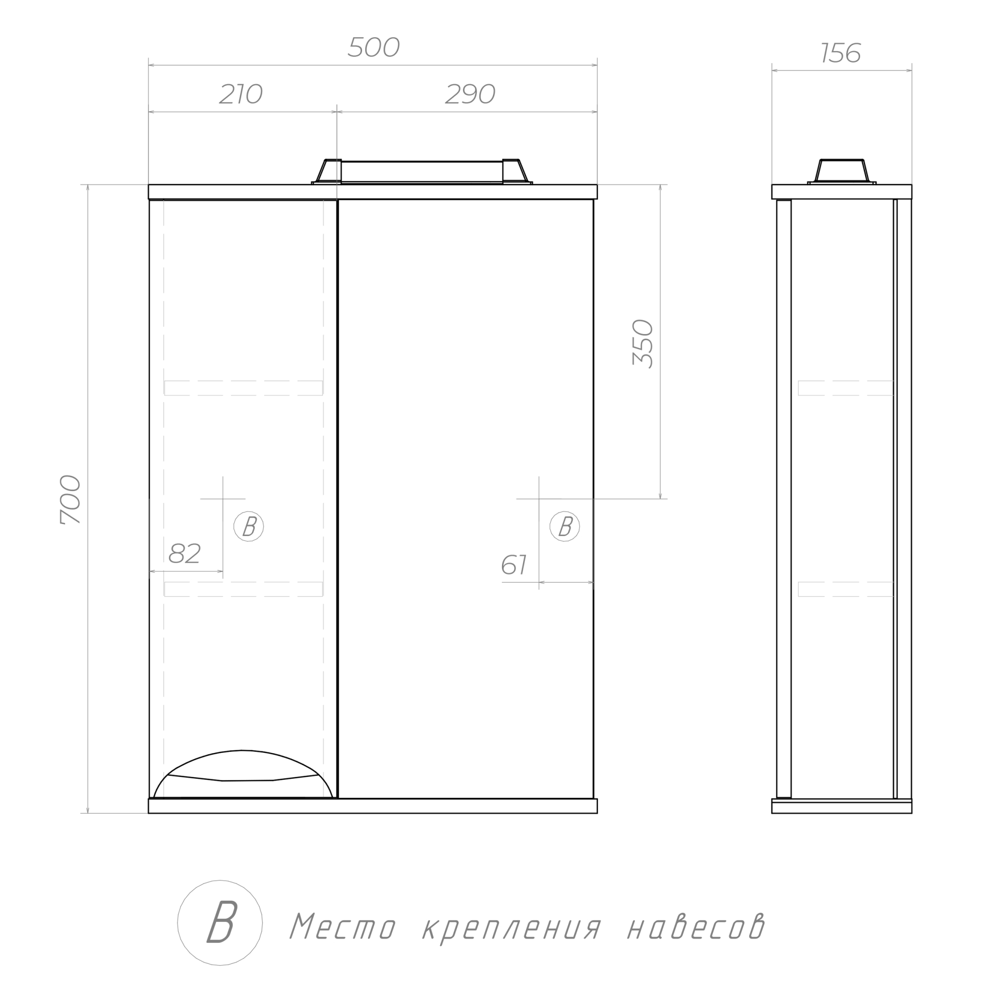 Детальная картинка