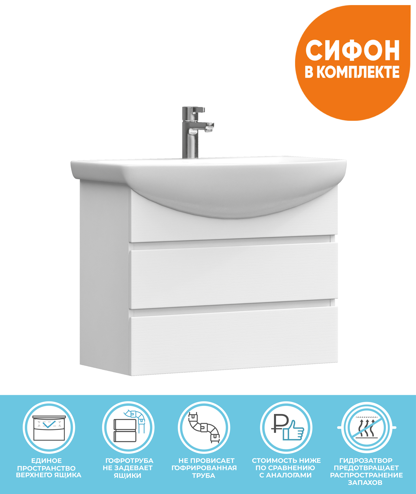 Детальная картинка