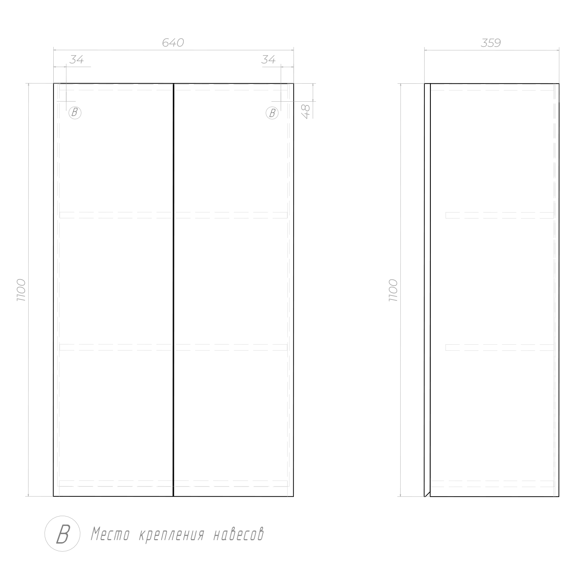 Детальная картинка