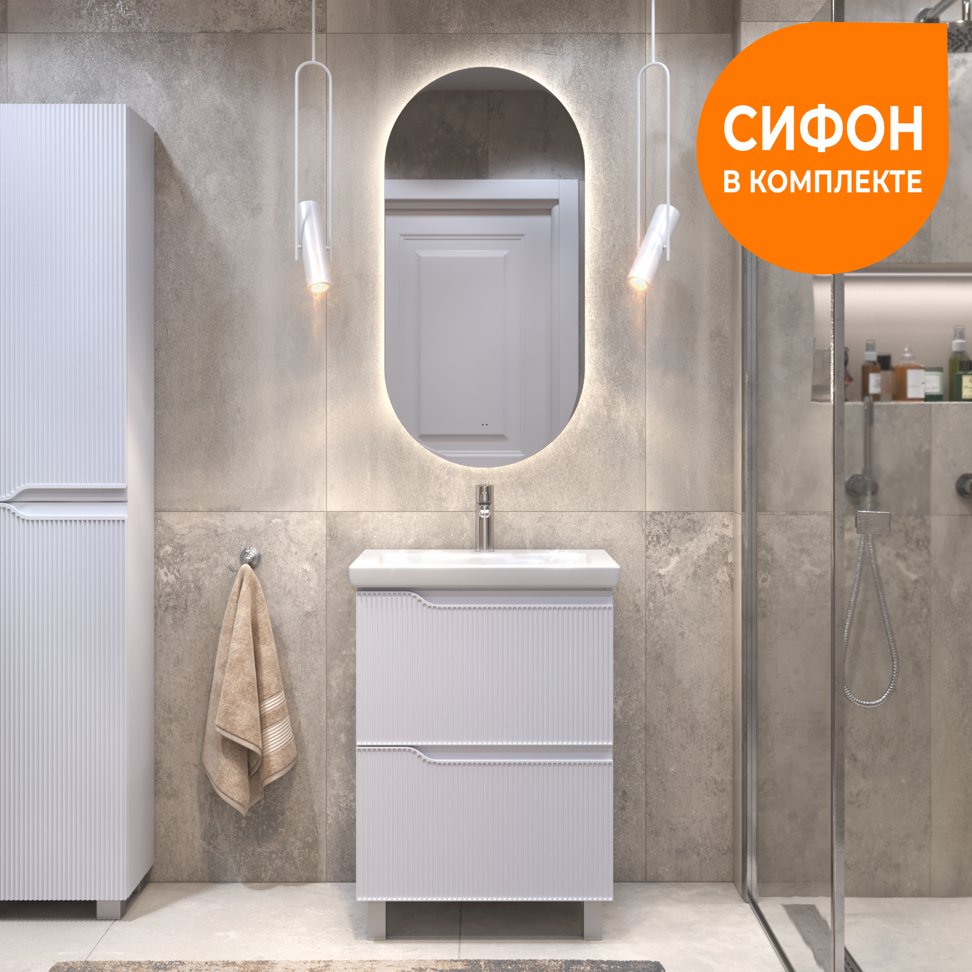 Детальная картинка