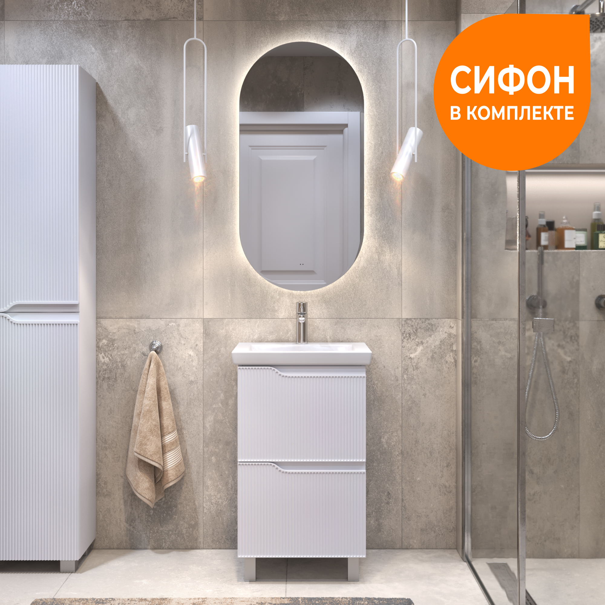 Детальная картинка
