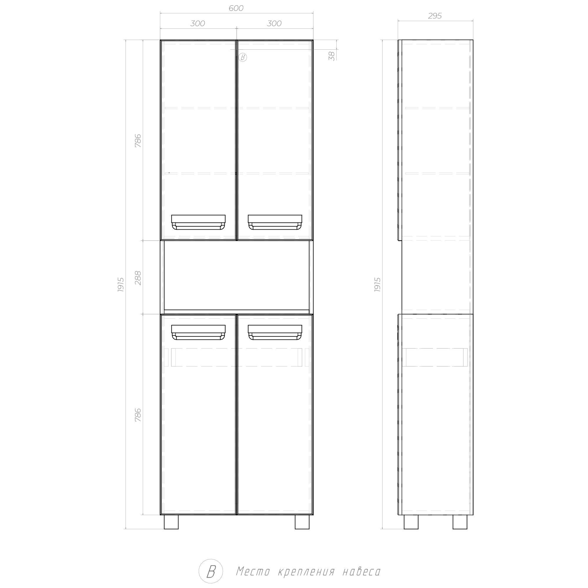 Детальная картинка