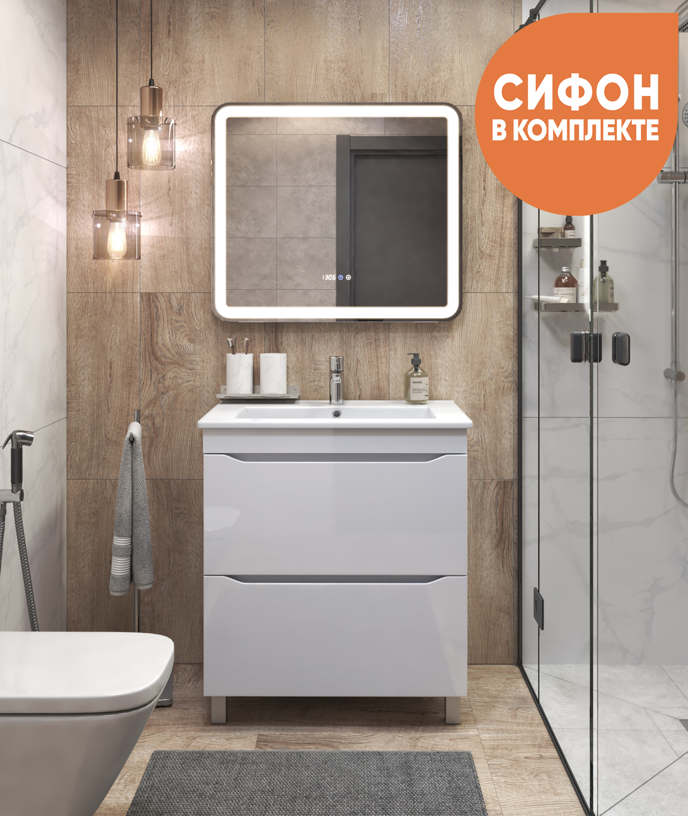 Детальная картинка