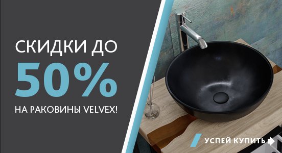 Мобильный слайд горизонтальный