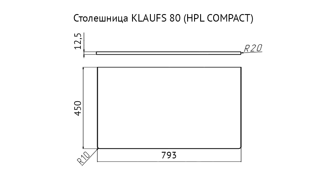 Детальная картинка