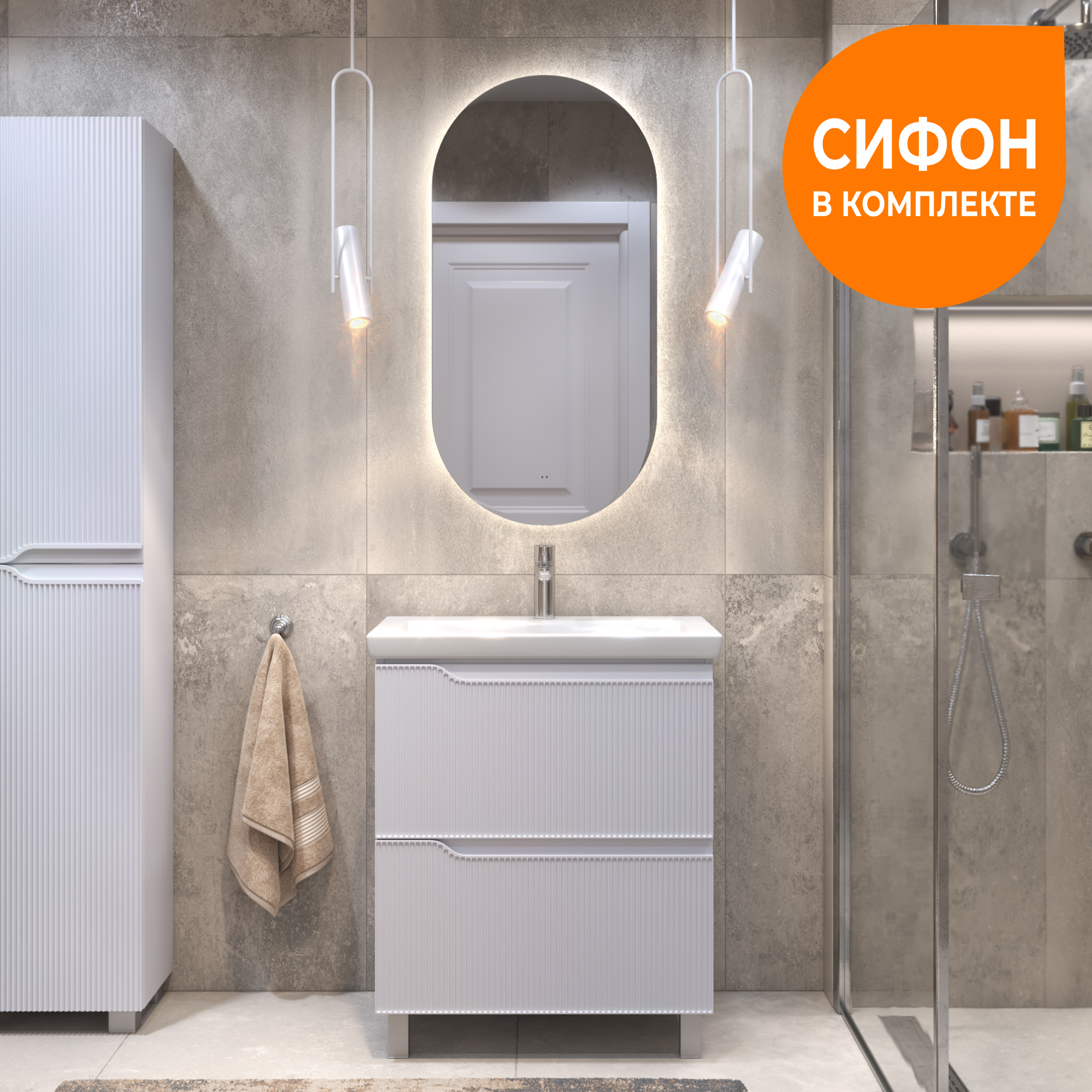 Детальная картинка