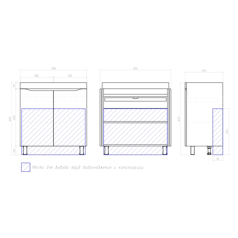 Тумба под раковину Грани 800-2-0 (Como) дуб золотой - фото 7 - VIGO