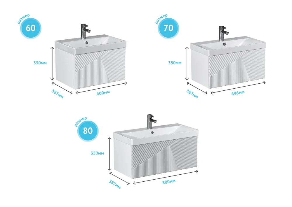 Тумба подвесная EDGE 70.1Y, белый - фото 10 - VELVEX