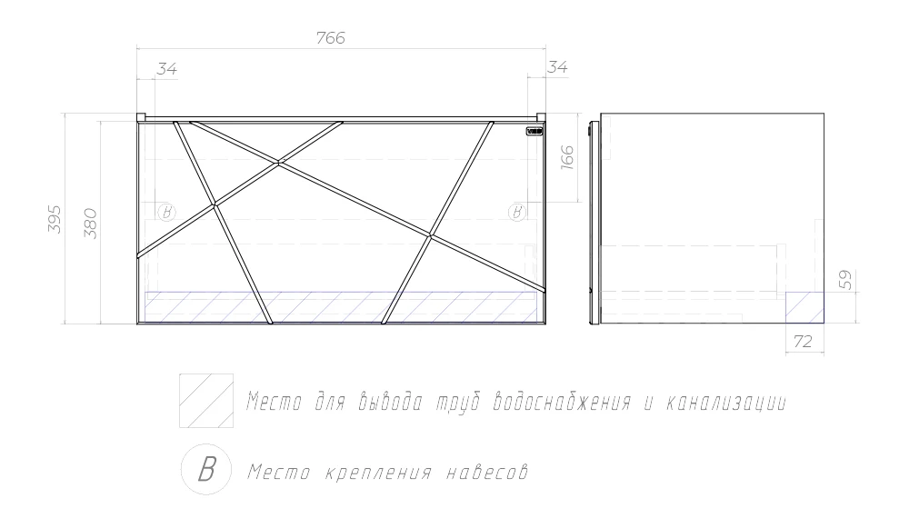 Тумба под раковину Geometry 800-0-1 (Como) навесная бетон - фото 11 - VIGO
