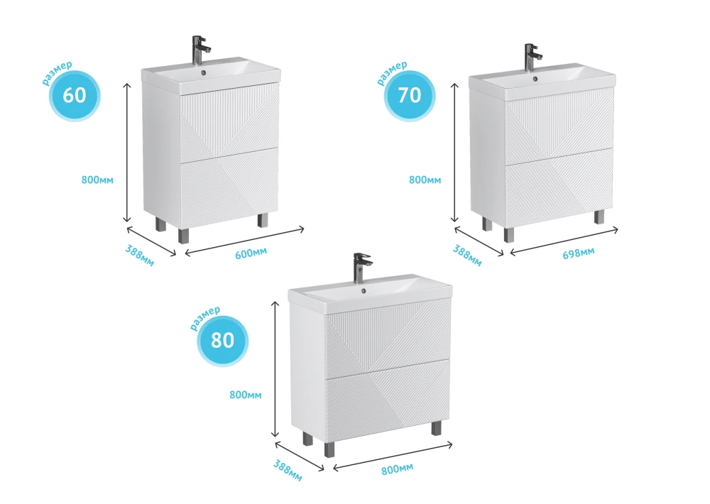 Тумба напольная EDGE 70.2Y, белый - фото 9 - VELVEX