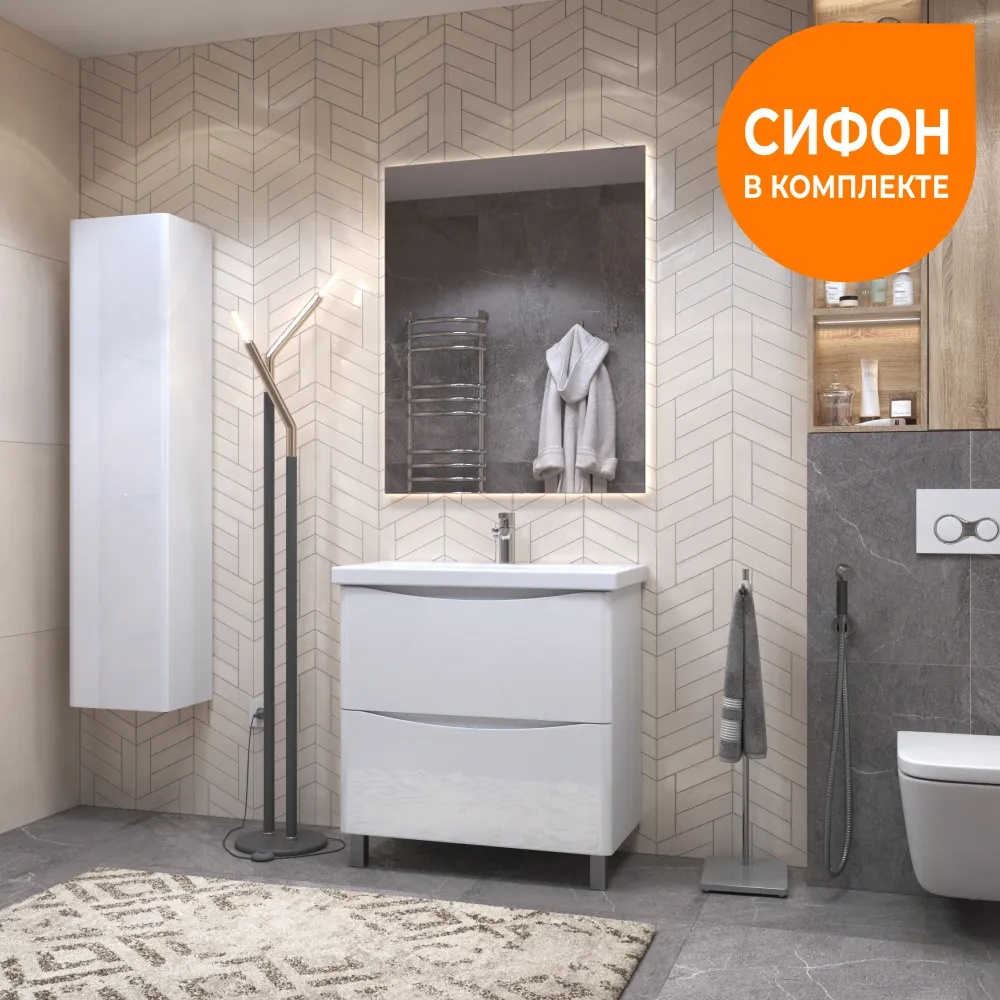 Glem 800 - фото 5