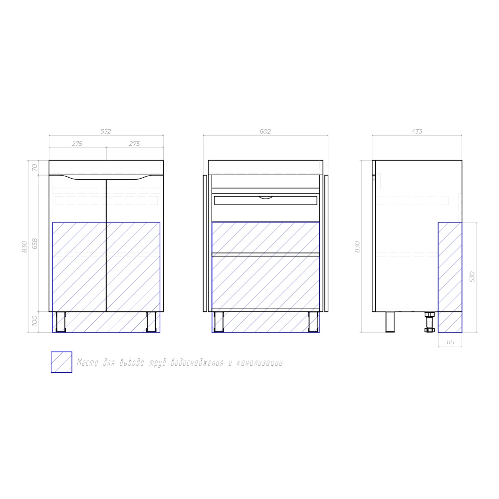 Тумба под раковину Грани 600-2-0 (Como) дуб золотой - фото 7 - VIGO