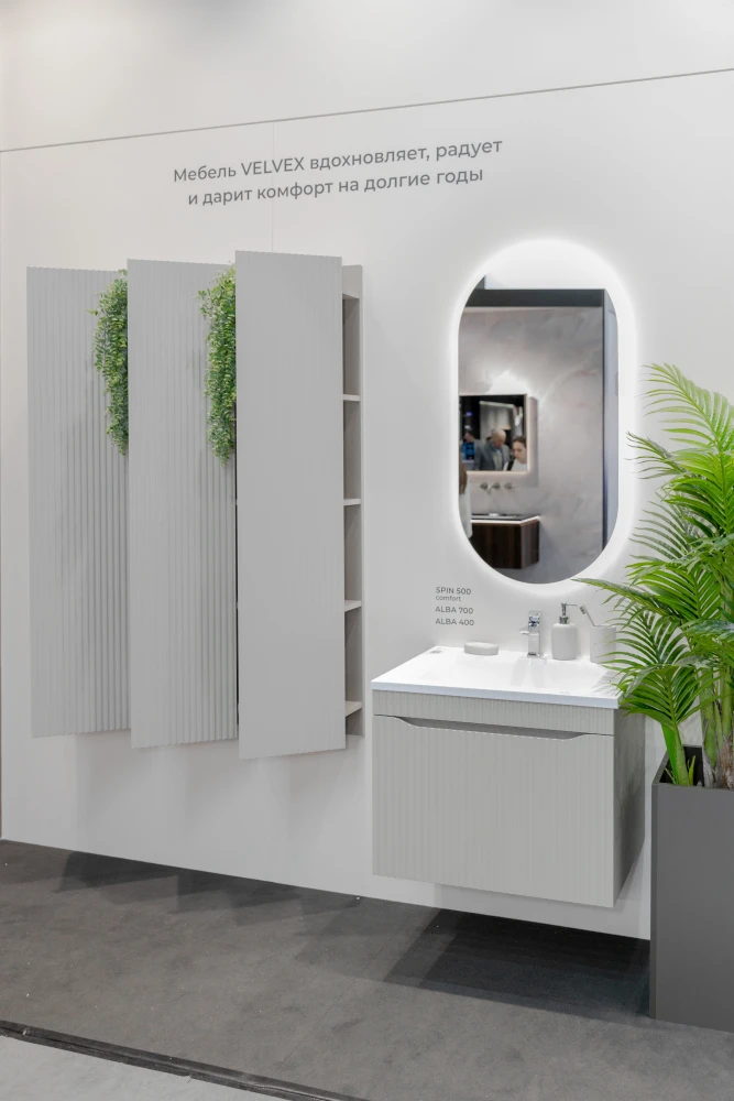 Тумба с раковиной Alba 80 навесная тирамису - фото 1