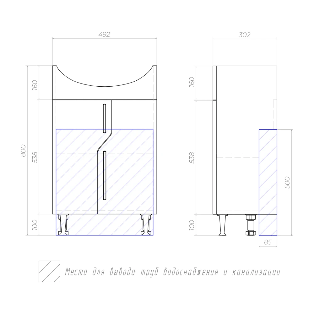 Тумба Гранд 500 (Уют) - фото 8 - VIGO