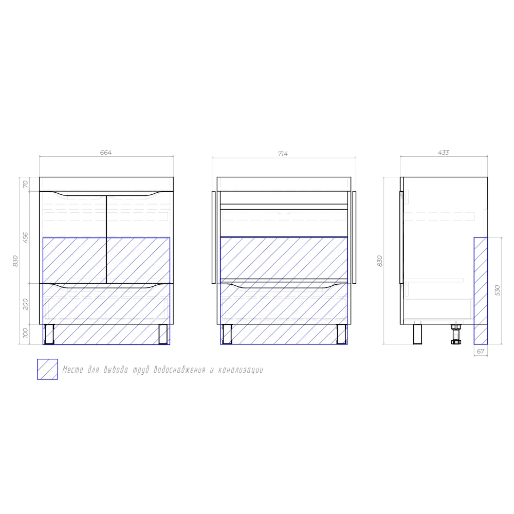 Тумба под раковину Grani 700-2-1 (Como) дуб золотой - фото 8 - VIGO