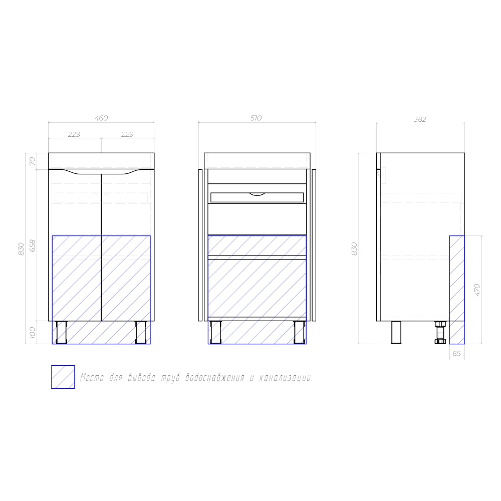 Тумба под раковину Грани 500-2-0 (Como) дуб золотой - фото 7 - VIGO