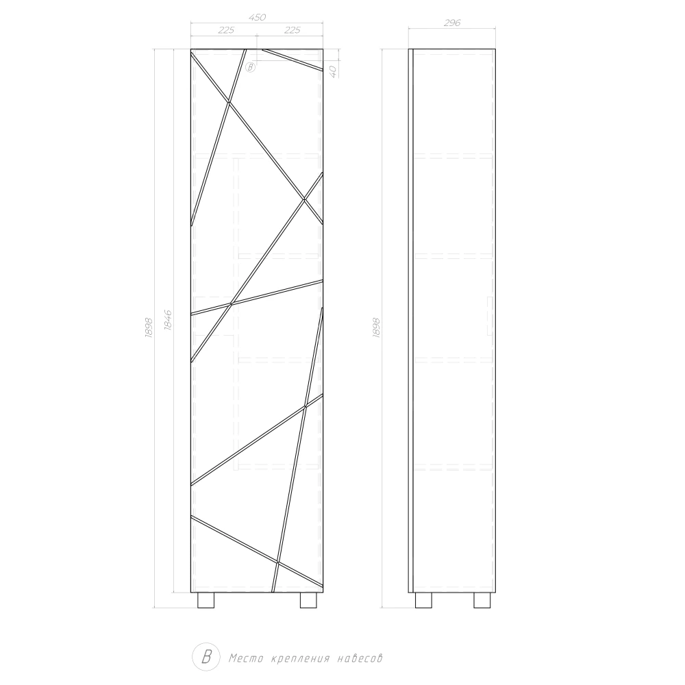 Шкаф Geometry 450 белый - фото 5 - VIGO