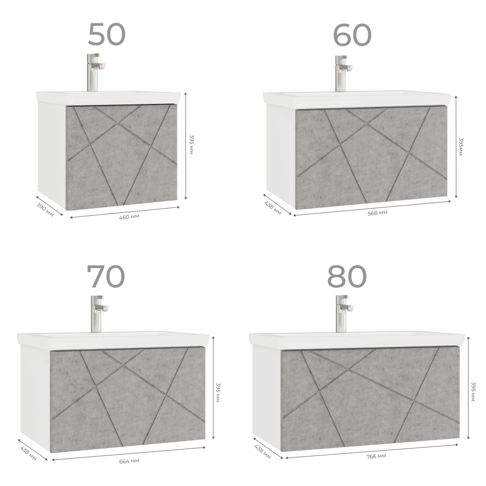 Тумба под раковину Geometry 700-0-1 (Como) навесная бетон - фото 10 - VIGO