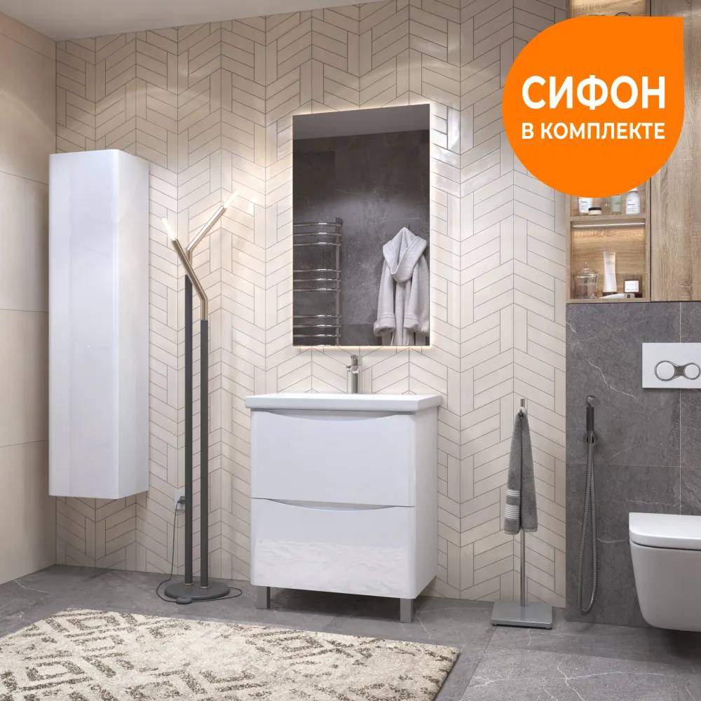 Glem 700 - фото 5