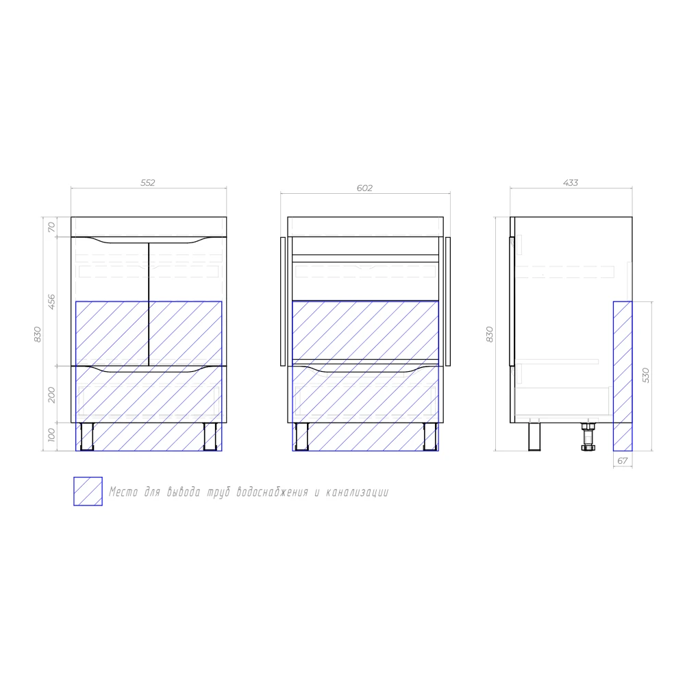 Тумба под раковину Grani 600-2-1 (Como) - фото 7 - VIGO