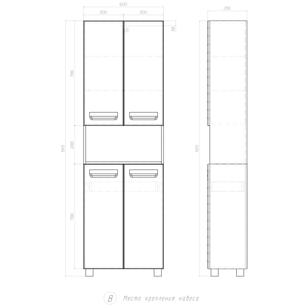 Шкаф Плаза 600 - фото 8 - VIGO
