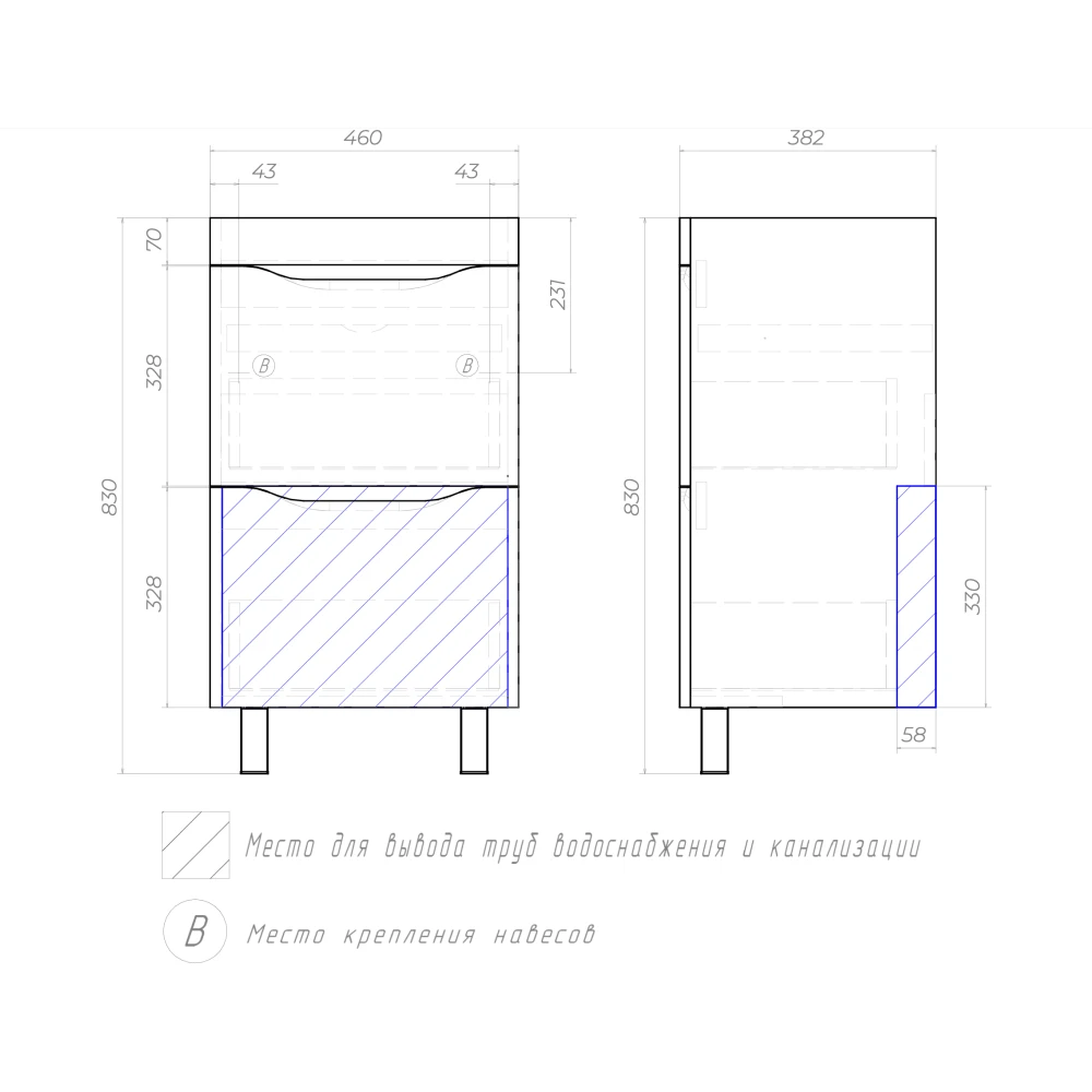 Тумба под раковину Грани 500-0-2 (Como) - фото 6 - VIGO