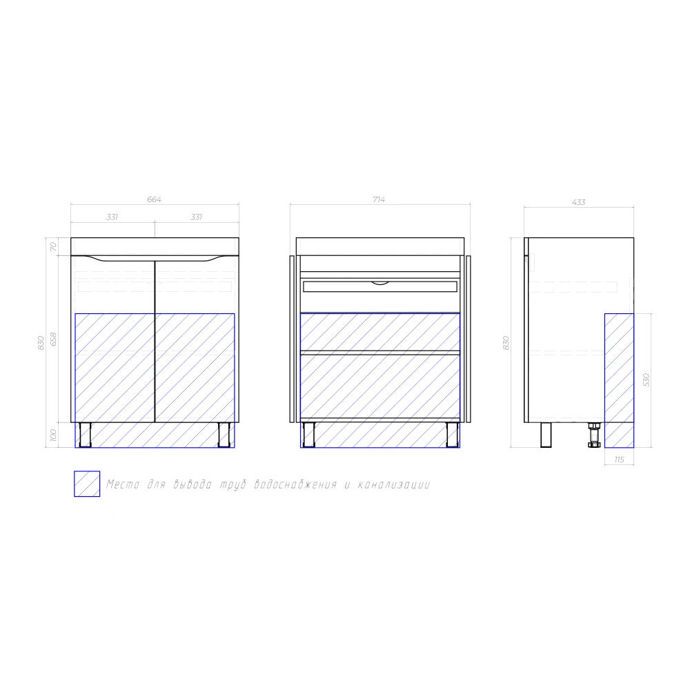 Тумба под раковину Грани 700-2-0 (Como) - фото 7 - VIGO