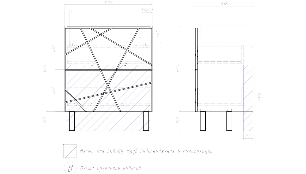 Тумба под раковину Geometry 700-0-2 (Como) - фото 8 - VIGO