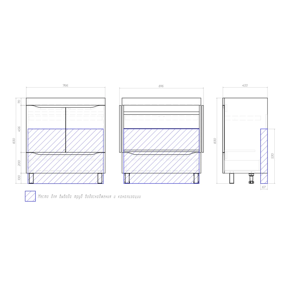Тумба под раковину Grani 800-2-1 (Como) - фото 6 - VIGO