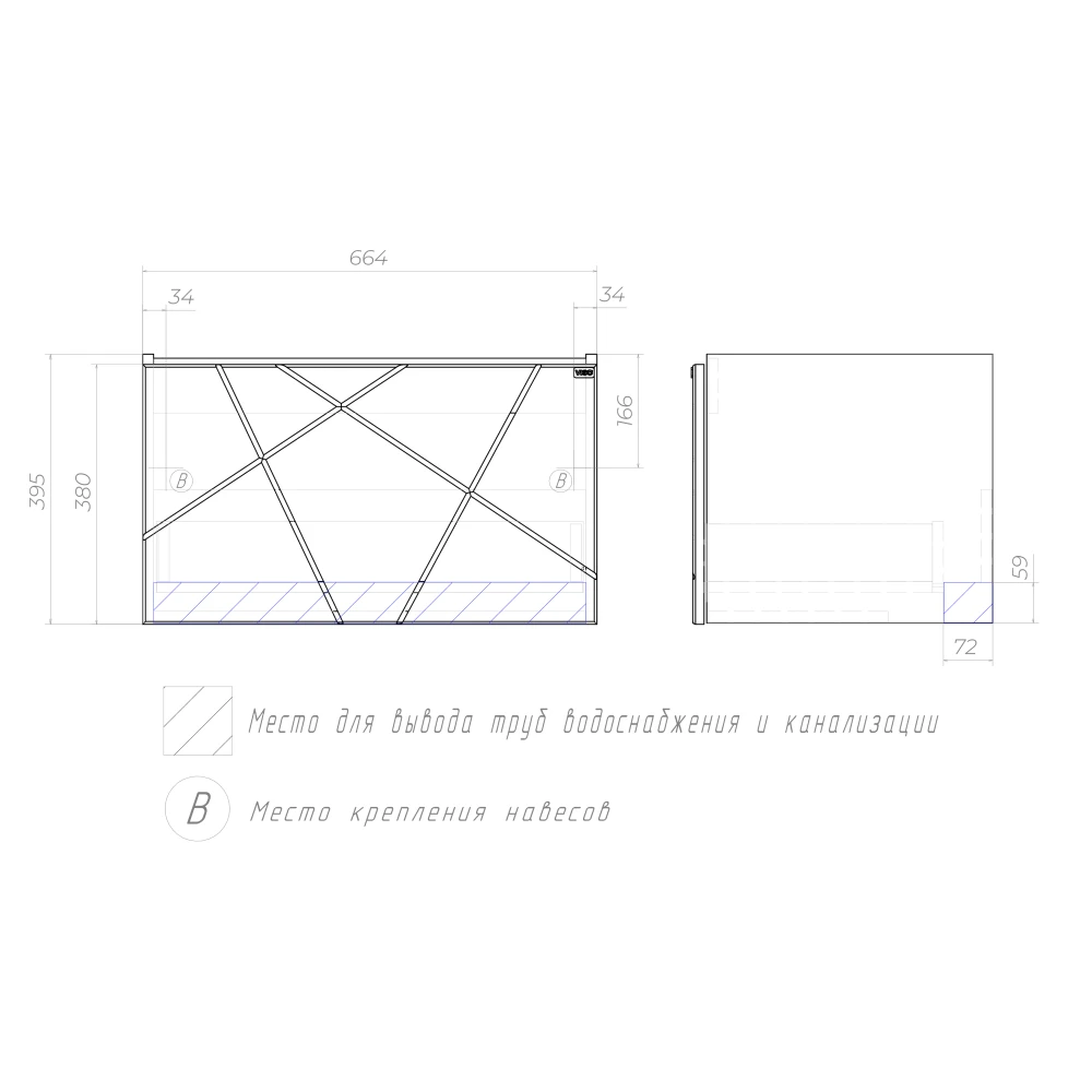 Тумба под раковину Geometry 700-0-1 (Como) навесная бетон - фото 11 - VIGO