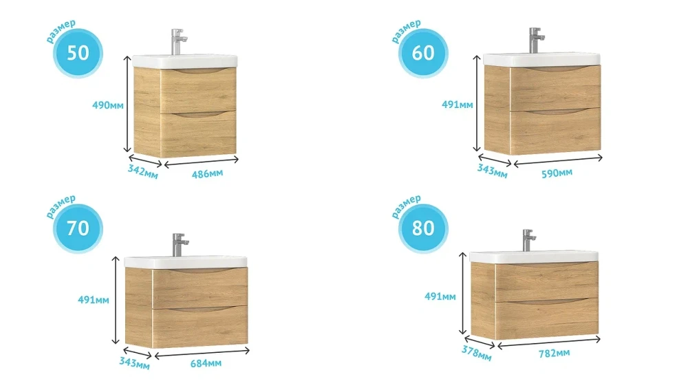 Тумба подвесная CLAY 80.2Y, дуб верона - фото 8 - VELVEX