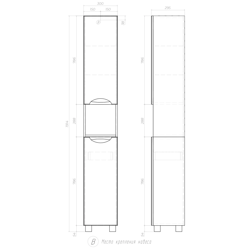 Шкаф Каллао 300 - фото 6 - VIGO