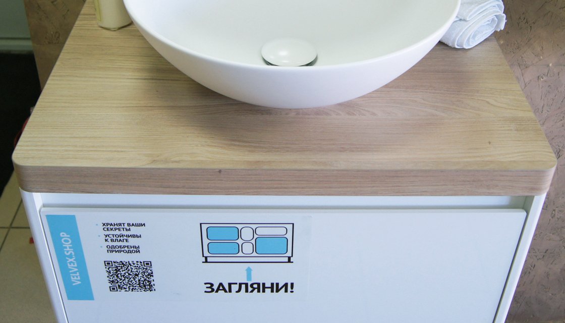 Детальная картинка